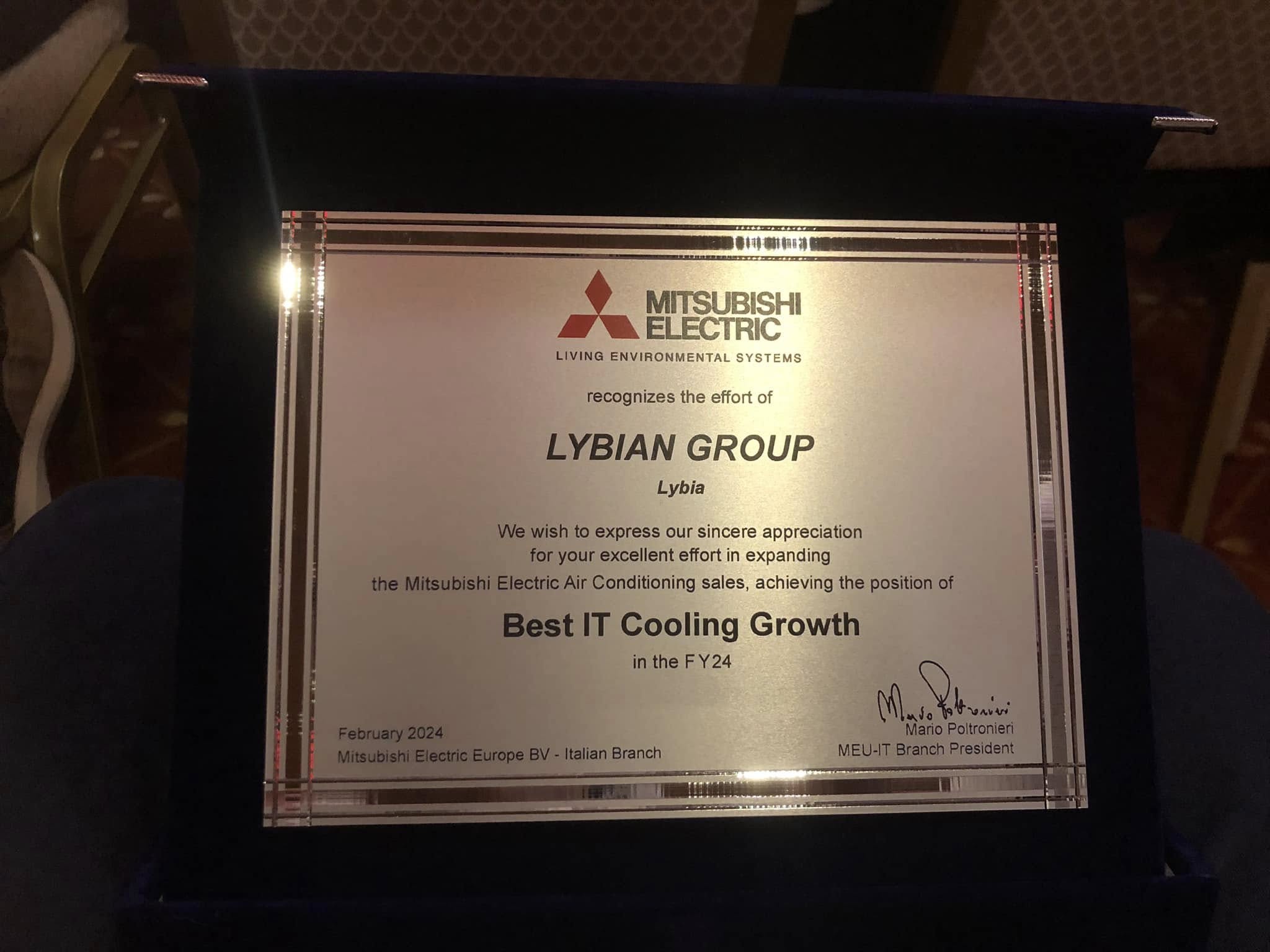 Mitsubishi recognition certificate